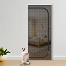 CiCixixi Cat Screen Door, 90x210cm Reinforced Mesh Screen Door for Introducing New Cats, Keep Pets Indoor & Allow Fresh Air Flow, Scratch Proof,