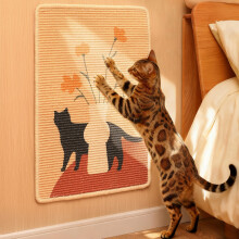 FUKUMARU Sisal Cat Scratching Mat, 60 x 40 cm Natural Sisal Cat Scratch Pad Mats for Indoor Cats, Horizontal Cats Wall Scratcher Kitten Floor Rug with