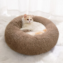 YOJOGEE Small Cat Bed for Indoor Cats, Self-Warming Donut Kitty Bed for Small Cats Keeping Warm, Washable Pet bed with Anti Slip Base, Lightcoffee