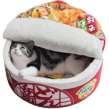 ?? Ramen Noodle Dog & Cat Bed,Keep Warm and Super Soft Creative Pet Nest for Indoor Cats,Removable Washable Cushion for Small Medium Large Dogs and