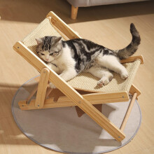 Ultimate 2-in-1 Cat Scratching Chair & Lounge Bed - 4 Levels Adjustable, Pet Bed Sofa for Furniture Protection - Cat Scratcher Bowl & Kitty Training