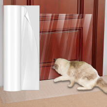 Uross Cat Carpet Protector for Doorway&Door Protectors from Cats Scratching Set- Cat Scratcher Carpet Protector, Carpet Protector for Pets Anti