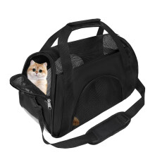 Soft Sided Portable Cat Carrier, Foldable Pet Travel Carriers Bag For Cats/Small Dog/Puppy With Shoulder Strap & Removable Mat,Comfort Cat Basket