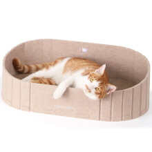 FUKUMARU Cat Scratcher, 24 Inch Sofa Shape Cat Scratching Bed, Reversible Detachable Cats Scratching Board, Round Cats Scratch Pads Refill Indoor,