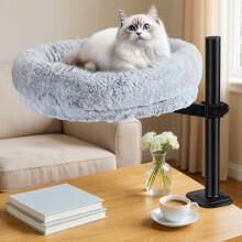 Mekturm Cat Bed for Desk with 360-Degree Rotation and Height Adjustable, Kitty Beds up to 50 lbs, Multifunctional Pet Tree and Scratching Post Perfect