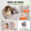 VEVOR VEVOR Cat Tree, 68.5" Tower with 2 Condos, Sisal Post, Hammock, Perch, Platforms, Activity Center, Light Grey 3
