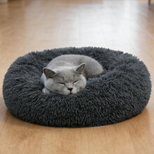 DONWEI Calming Dog Cat Donut Bed, Washable Dog Cat Bed, Small Medium Cat Beds for Indoor Cats, Fluffy Anti Anxiety Puppy Kitten Beds with Non-lip