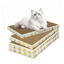 OMATSBEH Cat Scratching Board 2 Pack ? Reversible Cardboard Scratcher for Indoor Cats, Corrugate Cat Scratcher with Bell Ball, Cardboard Double-Sided