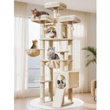 Taoqimiao Cat Tree, 193 CM Cat Tower for Indoor Cats Large Cats, Multi-level Cat Climbing Tower, 7 Sisal Scratching Posts, Spacious Condos, Metal