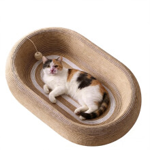 Sisal Scratching Pads, 2 in 1 Cat Scratch Bed, sisal cat scratcher,Scratching Mat for Grinding Claws and Rest 60x40x12cm Scratching Mat for All Cats