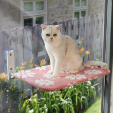 Yaning Cat Window Perch, Foldable Cat Window Hammock with Cute 3D Textured Flower Cover and Strong Suction Cups, Cordless Window Seat Bed for Indoor