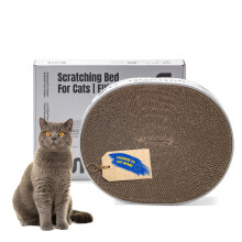 Scratching Bed for Cats ? 42 cm Scratcher Made from 100% Recycled Corrugated Cardboard, Oval Cat Bed with Natural Catnip, Robust Accessory for Small