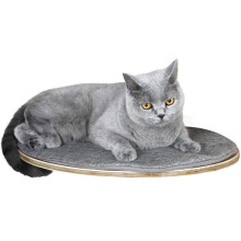 Kerbl Tofana Wall-Mounted Pet Bed 50 x 35 x 1.5 cm Grey