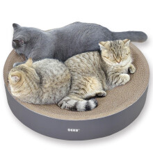 HIOVEL Cat Scratching Board, 2 in 1 Cat Scratch Bed, Round Corrugated Cardboard Scratcher, Scratching Mat for Grinding Claws and Rest (60CM)