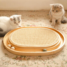 CheerPals Sisal Scratching Board - 2-IN-1 Cat Toy, Solid Pine Wood & Natural Sisal Pad & Catnip Balls - 43x33x3cm Scratching Mat for All Cats to Play