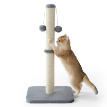 LE SURE Cat Scratching Post Indoor - 36x36x74cm Tall Sisal Scratch Post with Hanging Toy Ball, Scratching Posts for Indoor Cats Kittens with Stable