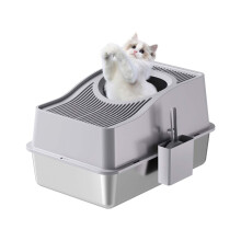 Crevyteg Stainless Steel Cat Litter Box, Fully Enclosed Litter Boxes with Hollow Lid And Heightened Lid Anti-Splashing, Top-Entry Deodorizing Large