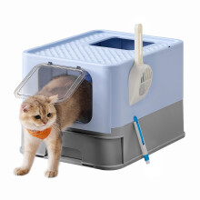 Feandrea Hidden Cat Litter Box, Cat Litter Tray with Hood, Slide-Out Tray, Scoop, Brush, Spacious for Large Cats, Max. Load 15 kg, Anti-Tracking,