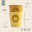 Trixie Trixie Silicone Cup 2-Pack Mr. Lion 2
