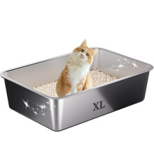 Suhaco Stainless Steel Litter Box High Sided Cat Litter Trays Large 60 X 40 X 15cm Kitten Litter Tray Easy Cleaning Non Stick Anti Leakage Metal