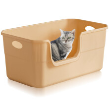 Lighterday High Sided Cat Litter Tray,50?35?22cm Open Top Cat Litter Box,Extra Large LitterTrays Splashproof Plastic LitterTray for Cats Kitten Rabbit