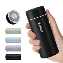 Exllena ?Upgraded? Small Water Bottle for Handbag ? 250ml Mini Flask for Hot & Cold Drinks, Perfect Small Insulated Water Bottle for Travel, Milk,