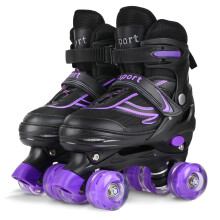 LOKJIJI Kids Roller Skates for Girls Boys Children Beginners, Adjustable 4 Sizes Quad Roller Skates for Kids and Youth with Light Up Wheels for