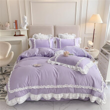 Ruffled Duvet Cover Set Twin Size for Girls Bedroom Purple Princess Style with Pillowcase