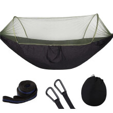 Camping Hammock with Mosquito Net, Lightweight Parachute Fabric for Hiking and Travel 290x140cm