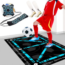 Football Training Mat, 90 x 60cm Football Footstep Trainning with Anti-Slip Socks & Footballs Training Belt, Footballs Mastery Mat non-slip Carpet for