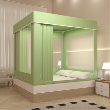 Bed Canopy with Curtains for Privacy, Four Corner Mosquito Net Queen Size, Green 47.2x74.8in