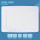 Acrali Home 100% Waterproof Cot Bed Mattress Protector with Extra Deep 2
