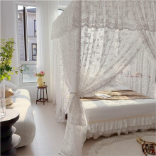 Mosquito Net Bed Canopy White ThreeDoor Lace Full Coverage Floor Length with Metal Frame for King Bed