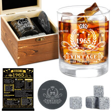 Amosking 60th Birthday Gifts for Men,Vintage 1965 Whiskey Glass Set,Wo