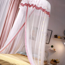 Princess Bed Canopy with Mosquito Net Dense Mesh for Kids Bedroom and Reading Nook (Type 1)
