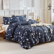 Lekesky Blue Single Duvet Cover Set Floral Bedding -Little Flowers Pri