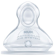 Nuk First Choice Anti-Colic Latex Teat Size 1 (0-6 Months) 2-Pack Orthodontic Nuk Shape Bisphenol-A