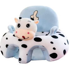 Baby Support Seat Sofa Chair for Sitting Up Newborn Lounger Soft Infant Seats Armchair - Gift for 3-12 Months Boys & Girls (Style -3)