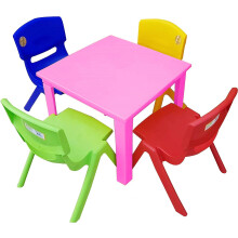 A406 Strong Kids Children Table and Chairs Set for Study, Activity Garden Indoor (Pink Table + 4 Chairs Mix)