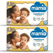 Aldi Mamia Newborn Nappies Diaper for Babies Size 0 to 5 (Size 3 Pack of 2)