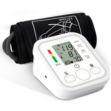 Blood Pressure Monitors, Upper Arm Large Cuff Blood Pressure Machine for Home Use, Universal Comfort Wide BP Cuff (22-32 cm), Basic Automatic Upper A