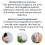 WaterEase - Water Retention Tablets, Balance, Cleanse, Detox & Debloat, Herbal Natural Supplement - Dandelion Root 1600 mg, 90 Capsules HERA VITALITY 3
