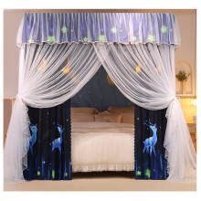Bed Canopy Mosquito Net Four Corner Double Layer Privacy Curtain with Three Doors for Single Double Bed