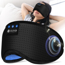 LOVE EYE Sleep Headphones, Bluetooth Sleep Mask, Eye Mask for Sleeping with Bluetooth Speaker for Travel, Meditation, Yoga, Unisex Gifts for Men Wome