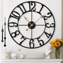 Mee 2ou Wall Clock For Living Room - 47CM Silent Non-Ticking Metal Wall Clocks Battery Operated, Vintage Decorative Modern Wall Clock For Bedroom, Ki