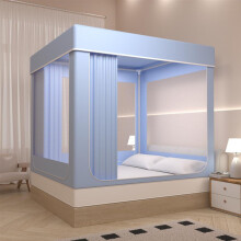 Bunk Bed Tent Full Size Privacy Canopy with 3 Doors LightReducing Curtains and Mosquito Protection