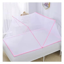 Mosquito Net Bed Tent with Breathable Mesh and Folding Steel Frame for Indoor Bedroom Travel, Pink 1.35m