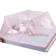 Mosquito Net Bed Canopy Tent Pink Foldable Breathable Princess Style for Twin Full Queen Size