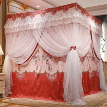 Mosquito Net Bed Canopy Pink Lace Double Layer for Double Bed with Four Corner Posts