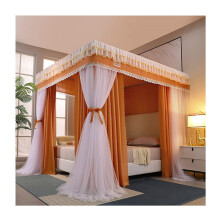 Bed Canopy Mosquito Net with Metal Frame, ThreeDoor DoubleLayer Princess Design 200x220x200cm Yellow